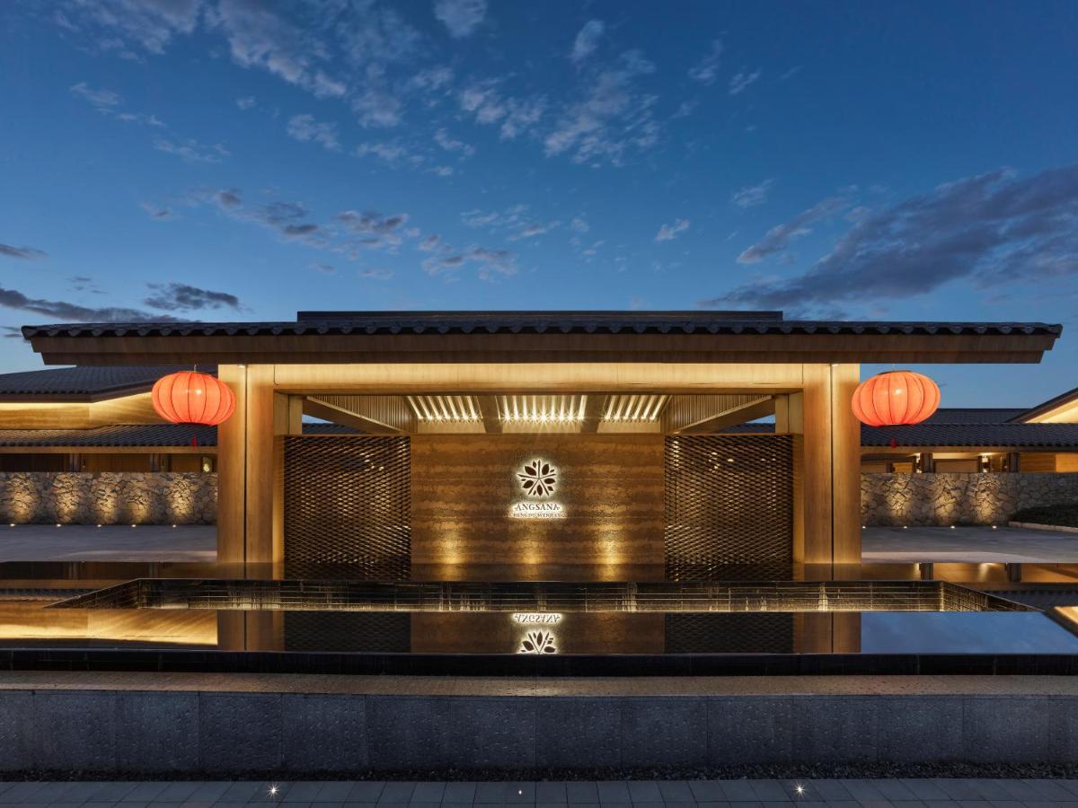 Hotel Angsana Chengdu Wenjiang Exterior foto