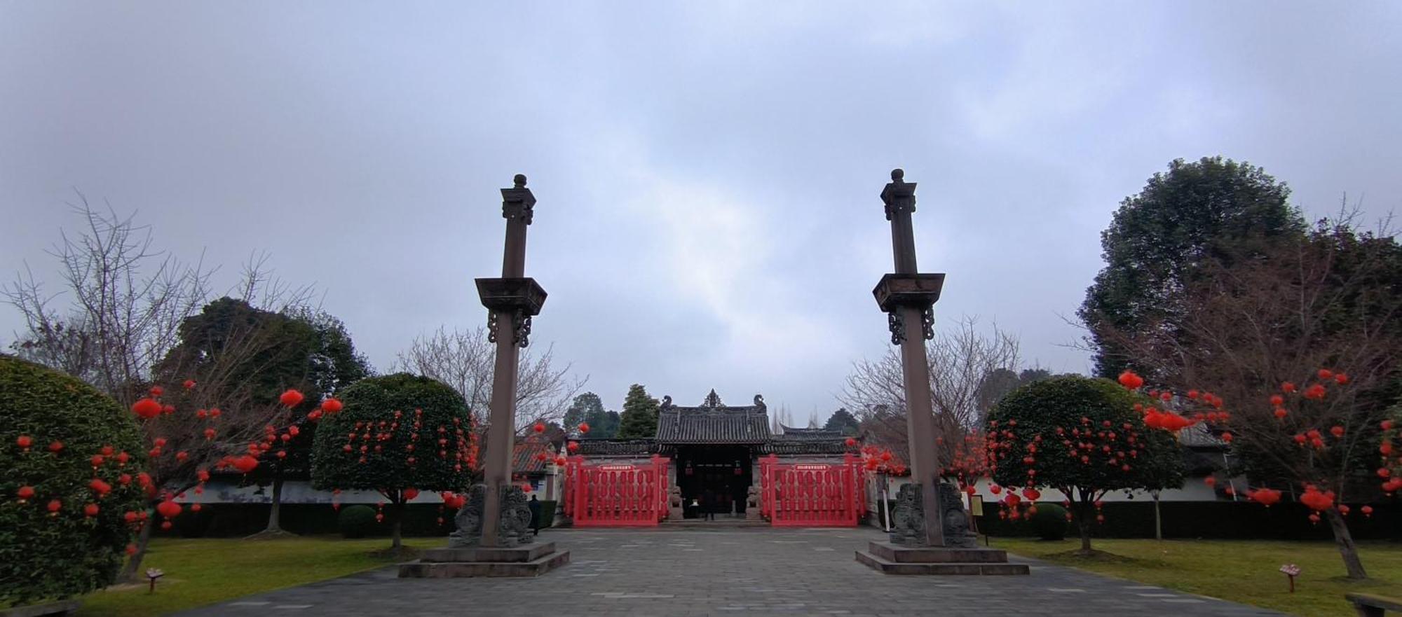 Hotel Angsana Chengdu Wenjiang Exterior foto